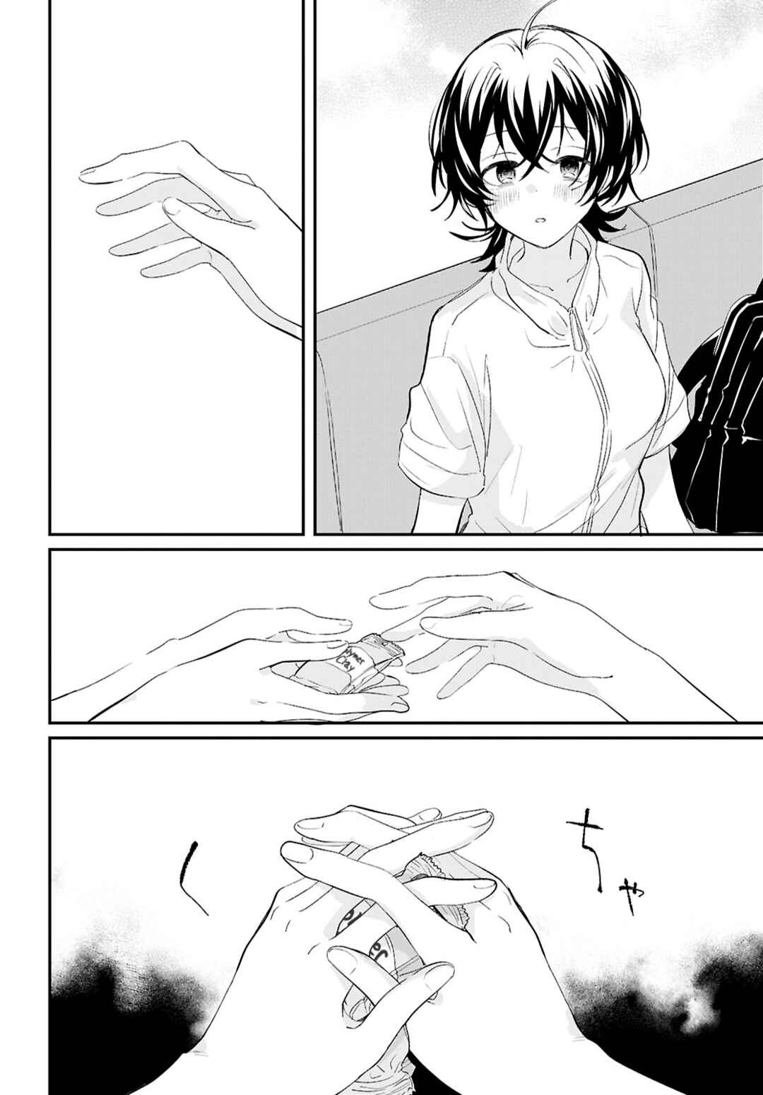 Bokura no Ai wa Kimochi Warui Chapter 9 - Page 26