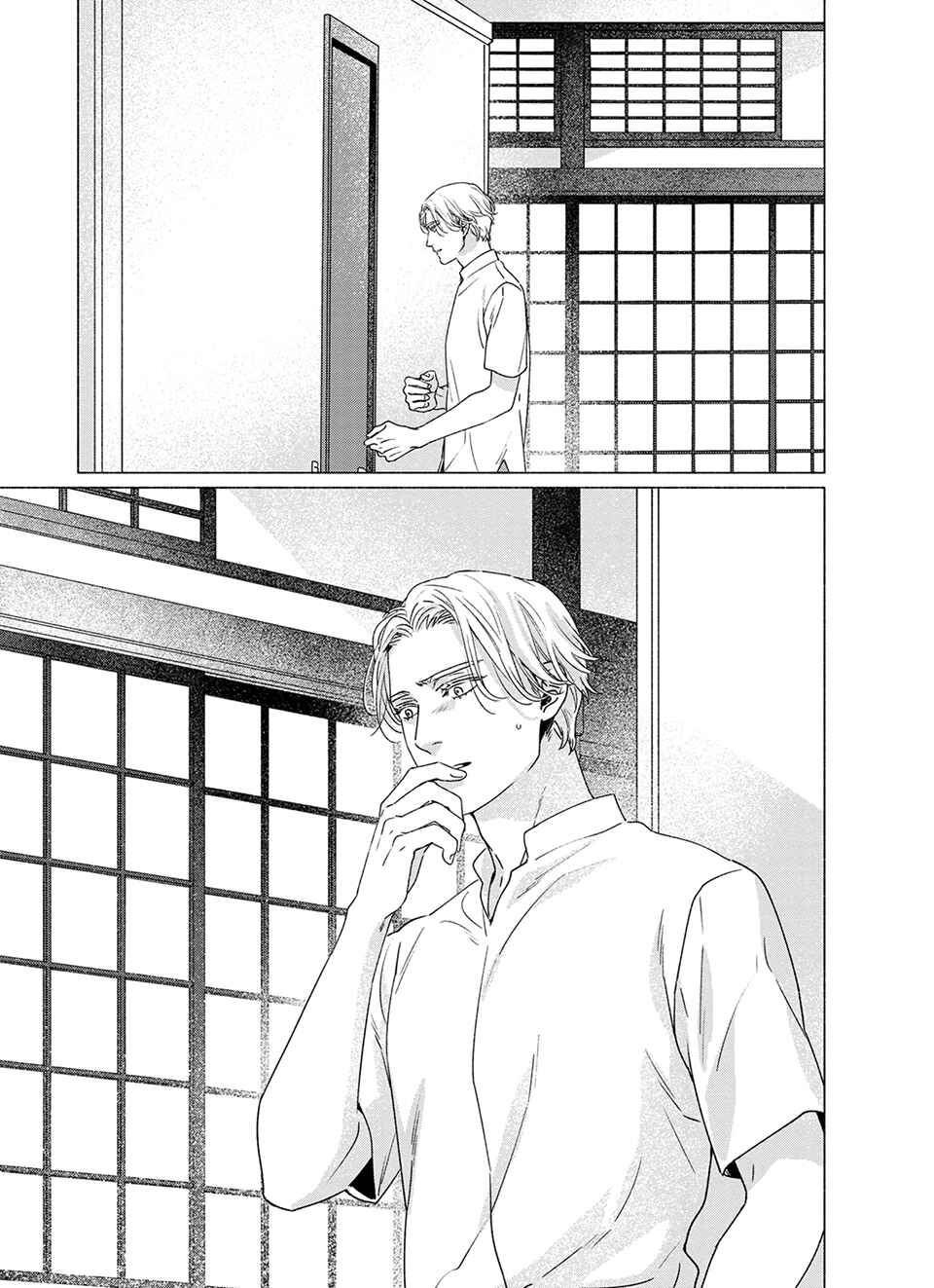 Midori no Kaze ni Kimi wo Hiraku Chapter 4 - Page 10