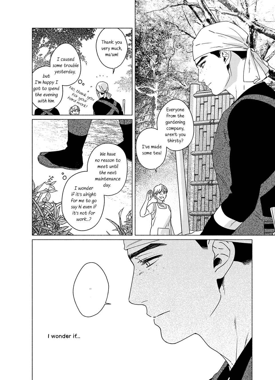 Midori no Kaze ni Kimi wo Hiraku Chapter 4 - Page 17
