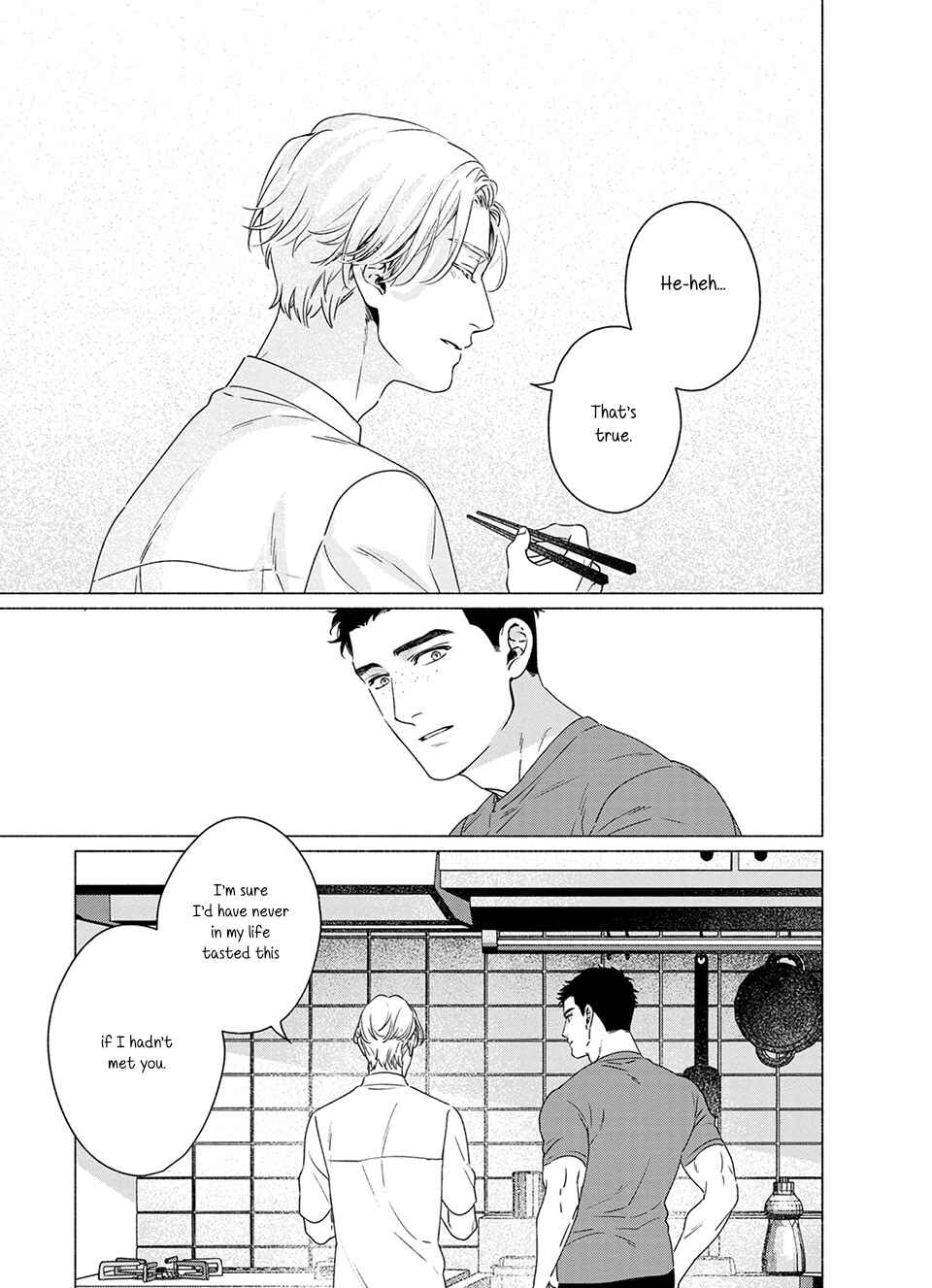 Midori no Kaze ni Kimi wo Hiraku Chapter 4 - Page 4