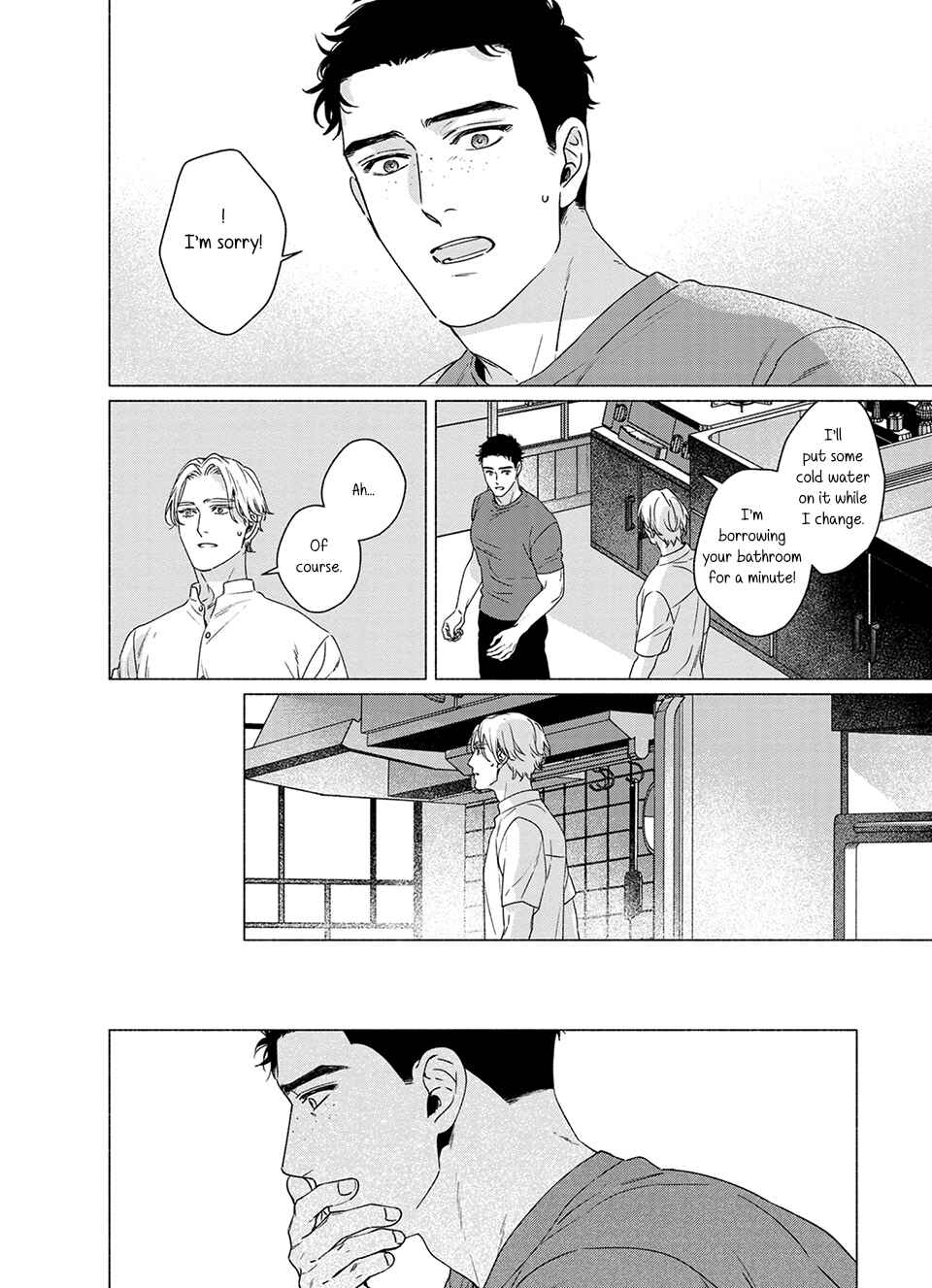 Midori no Kaze ni Kimi wo Hiraku Chapter 4 - Page 7