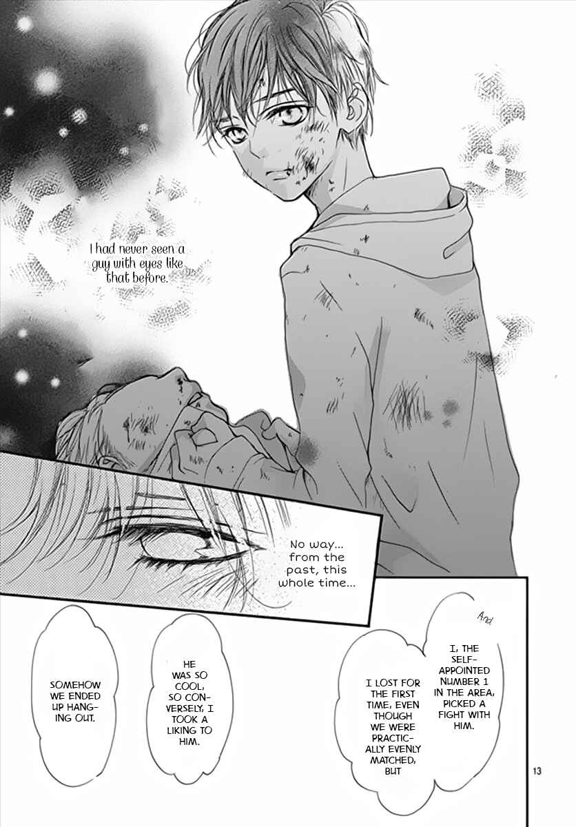 Boku ni Hana no Melancholy Chapter 4 - Page 14