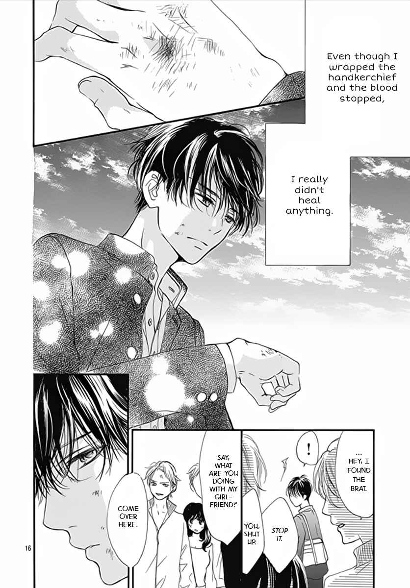 Boku ni Hana no Melancholy Chapter 4 - Page 17