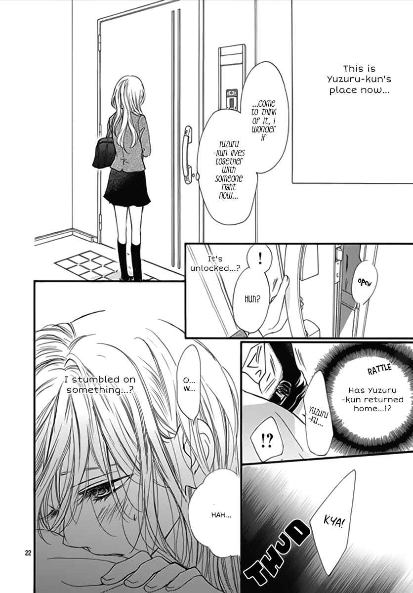 Boku ni Hana no Melancholy Chapter 4 - Page 23