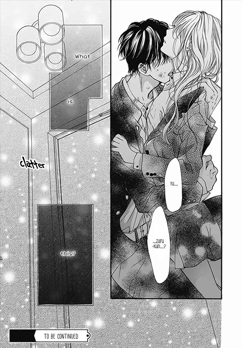 Boku ni Hana no Melancholy Chapter 4 - Page 26