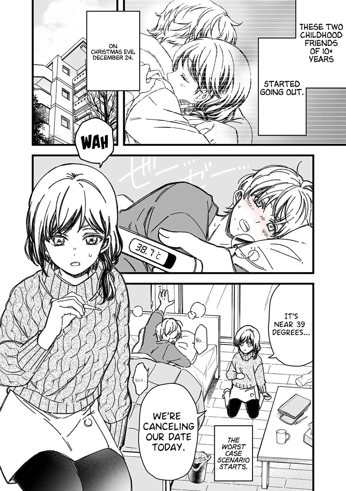 Maji de Tsukiau 15-fun Mae Chapter 22.1 - Page 1