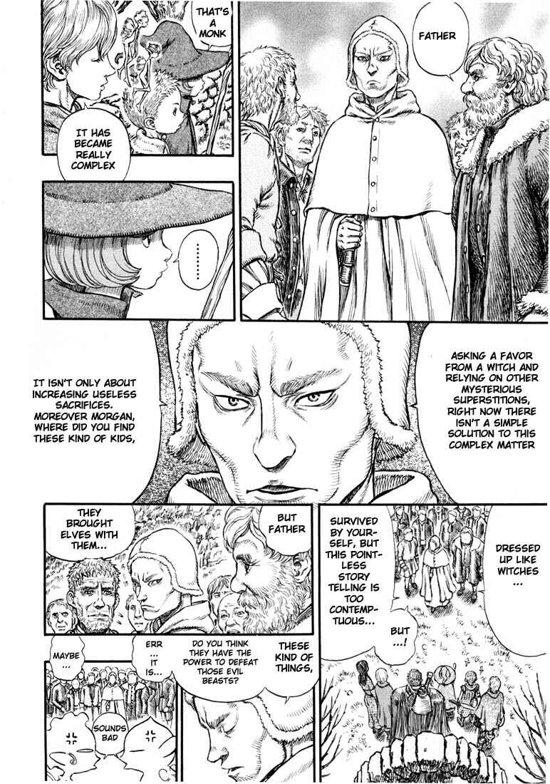 Berserk Chapter 204 - Page 15