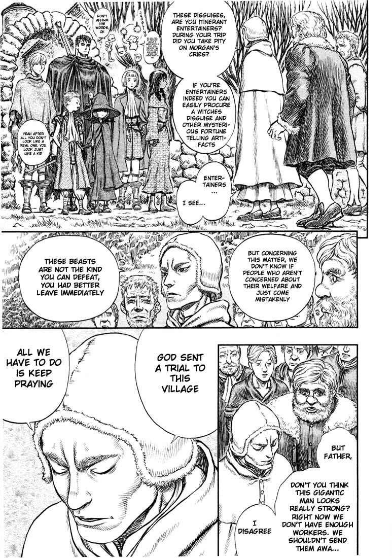Berserk Chapter 204 - Page 16