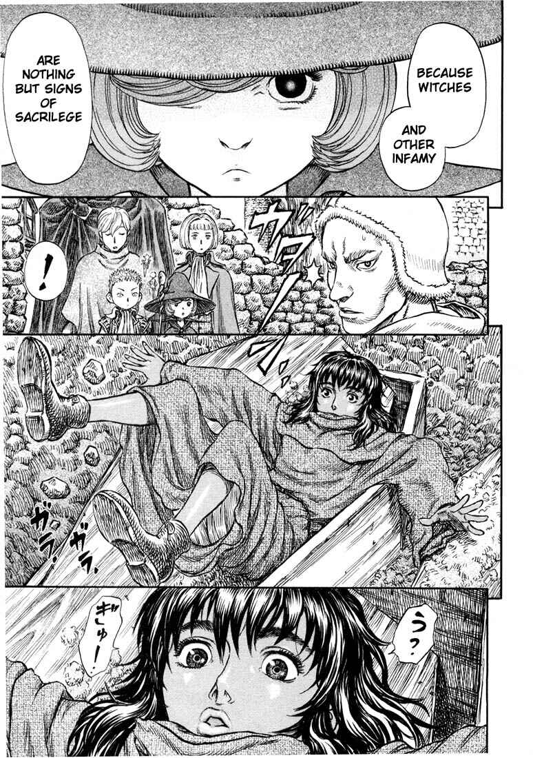 Berserk Chapter 204 - Page 18