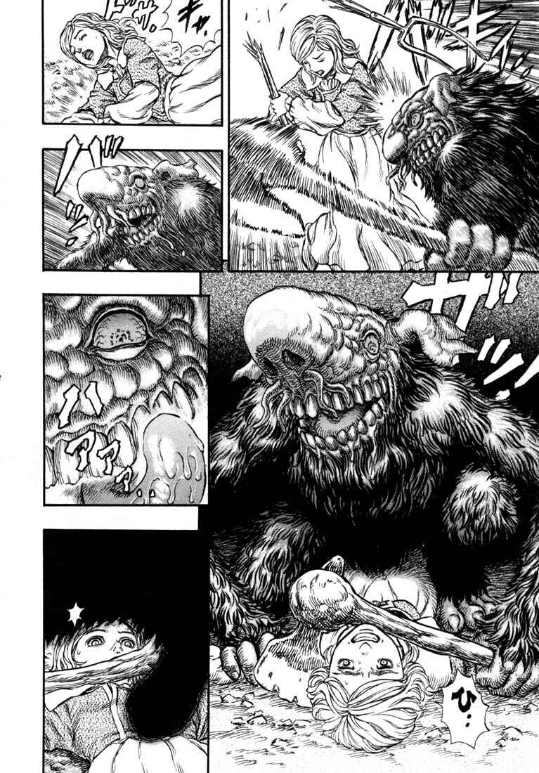 Berserk Chapter 204 - Page 6