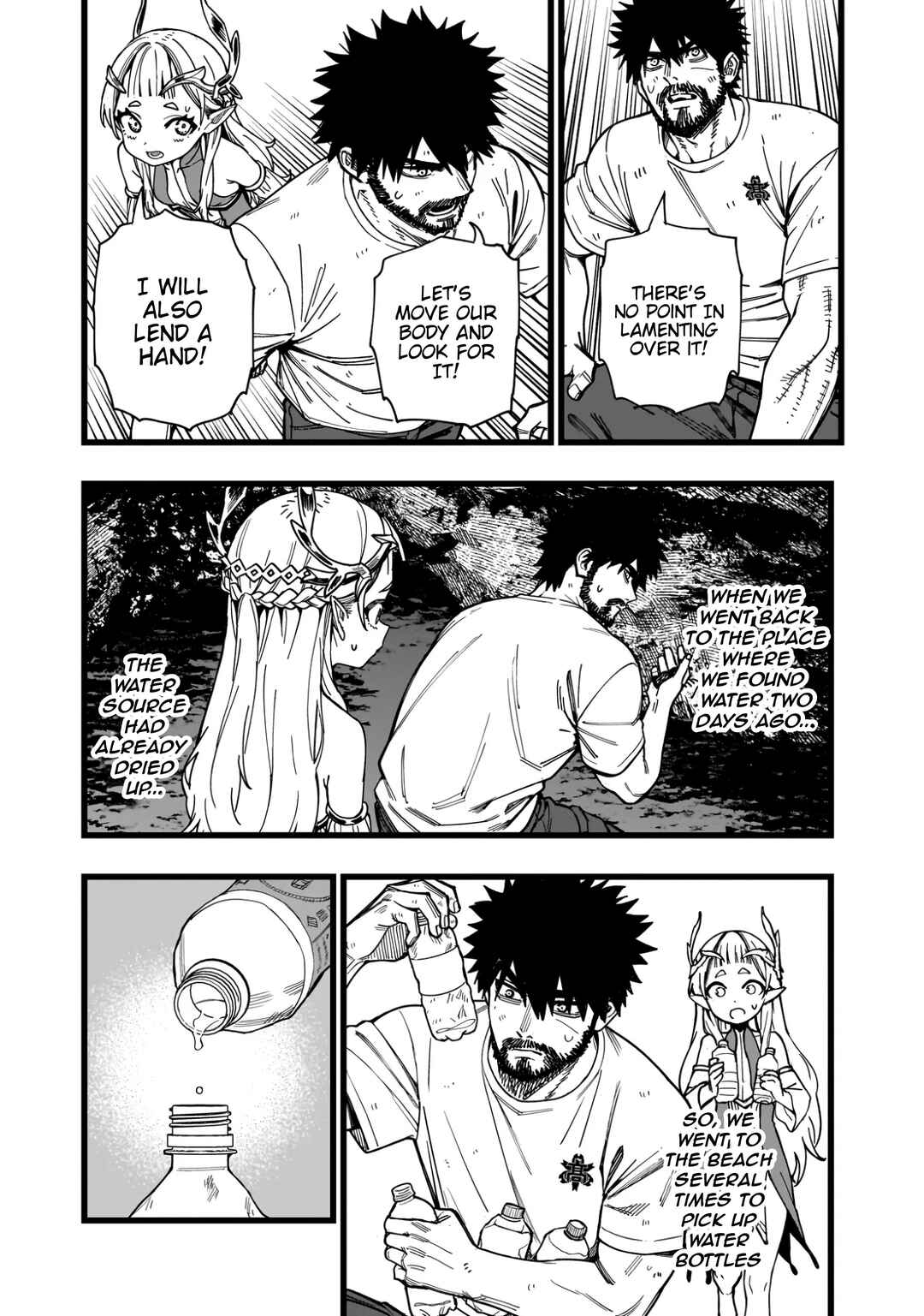 Senki Survival Saga: Isekai no Unmei wo Kaketa Mujintou Fujun Iseikouyuu Chapter 9 - Page 16