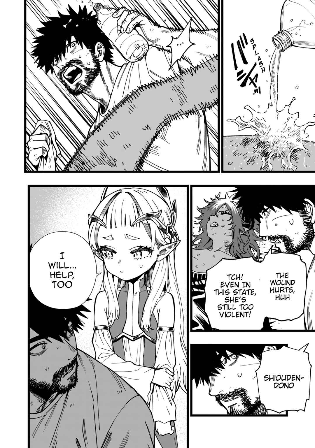Senki Survival Saga: Isekai no Unmei wo Kaketa Mujintou Fujun Iseikouyuu Chapter 9 - Page 6