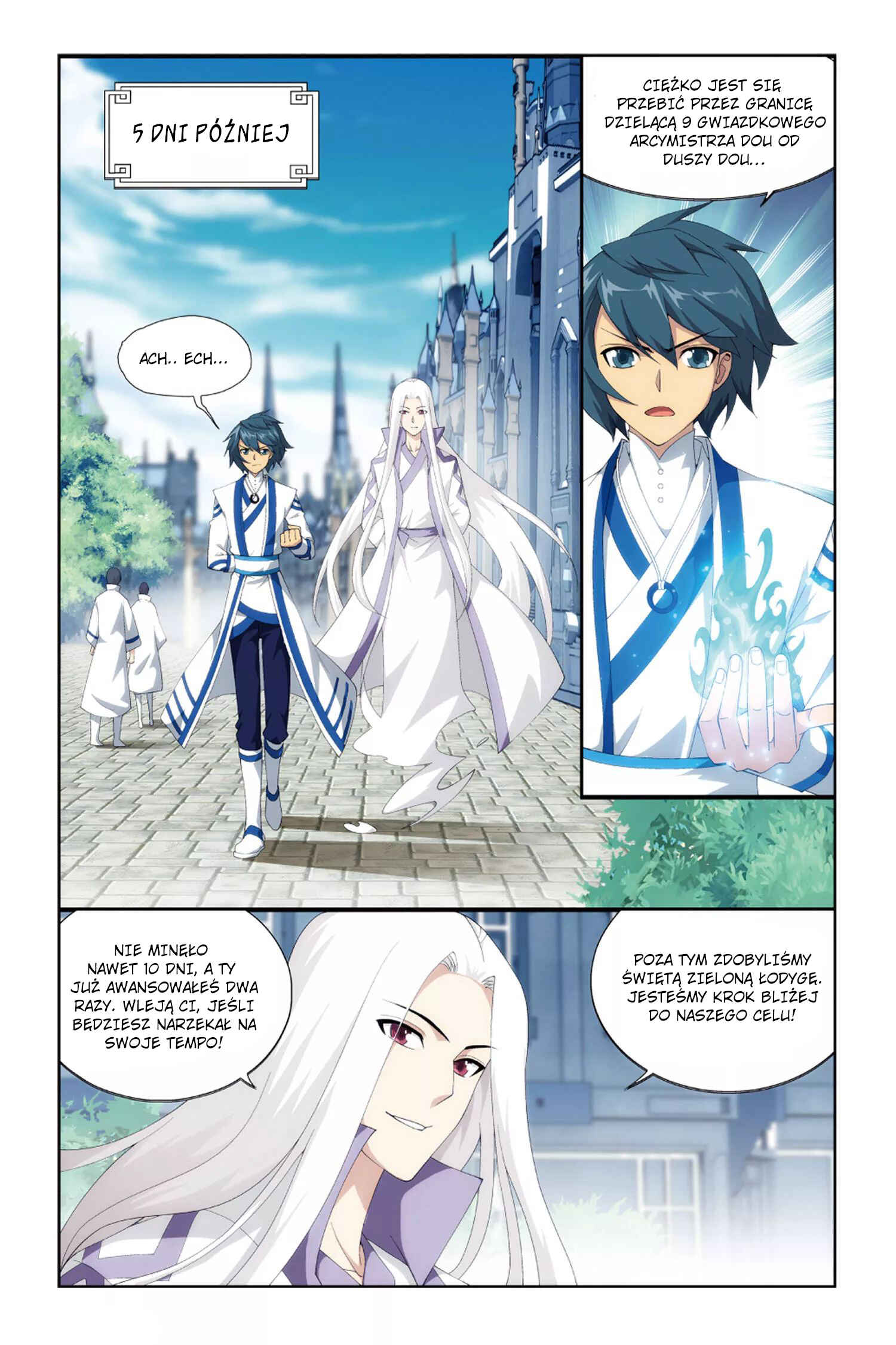 Dòupò Cāngqióng Chapter 128 - Page 17
