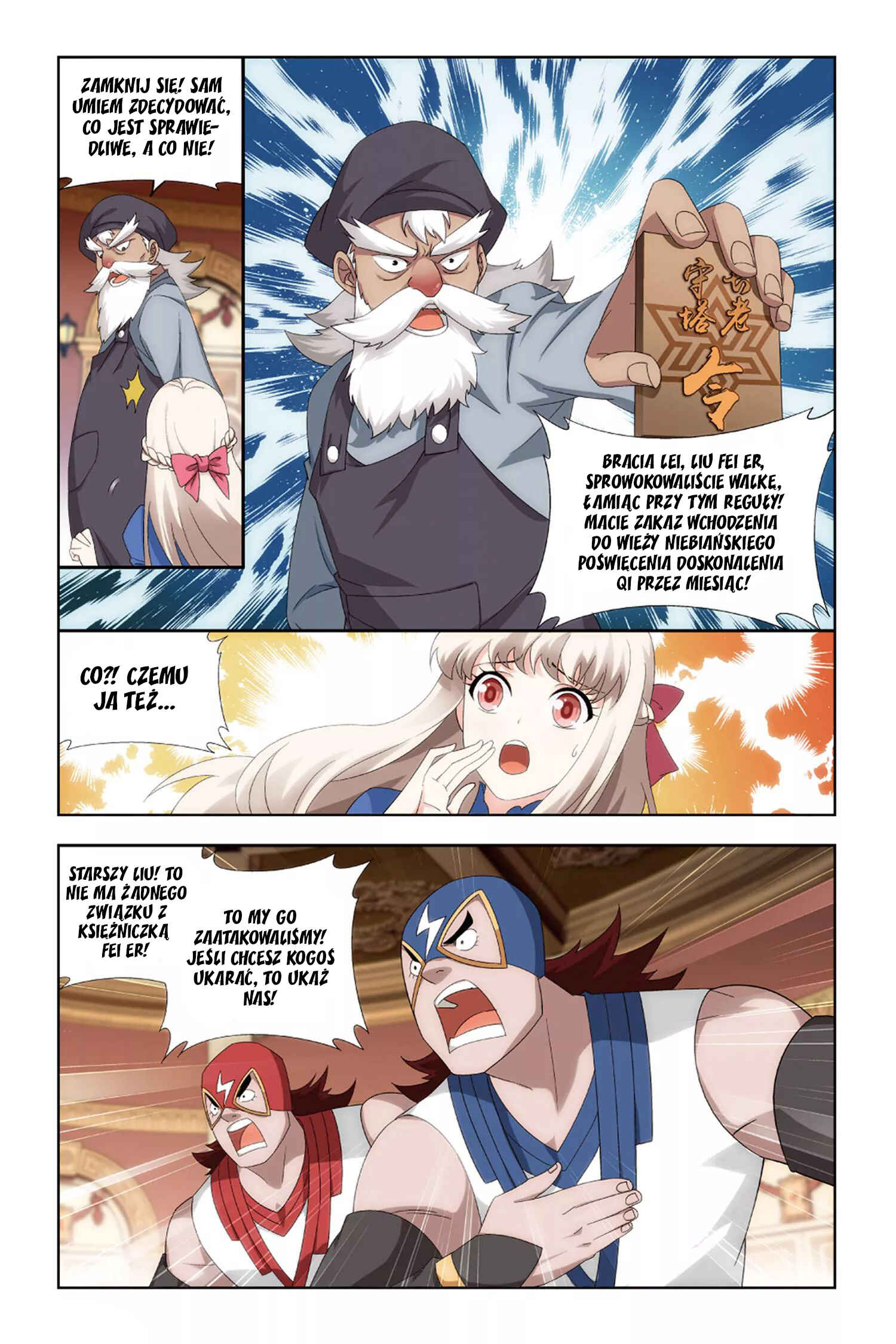 Dòupò Cāngqióng Chapter 128 - Page 6