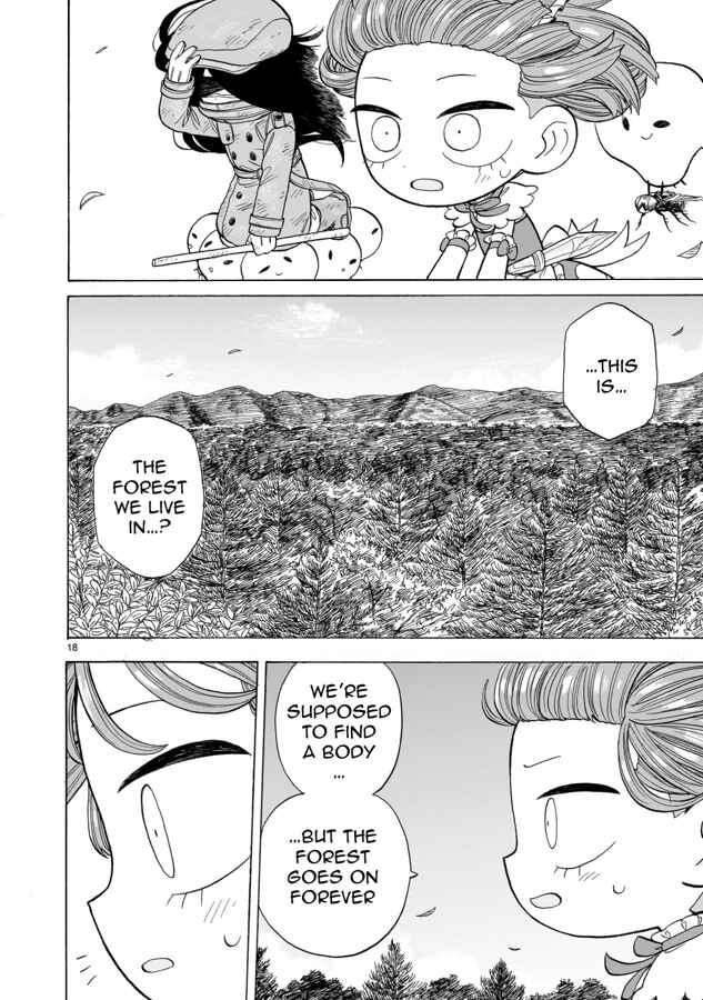 Doku Doku Mori Mori Chapter 7 - Page 18