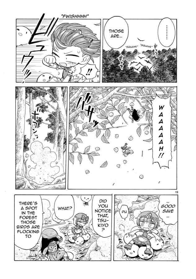 Doku Doku Mori Mori Chapter 7 - Page 19