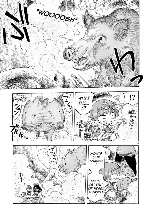 Doku Doku Mori Mori Chapter 7 - Page 6