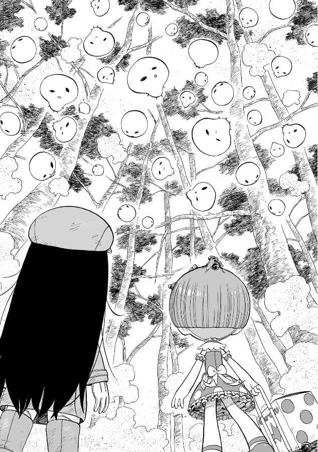 Doku Doku Mori Mori Chapter 7 - Page 8