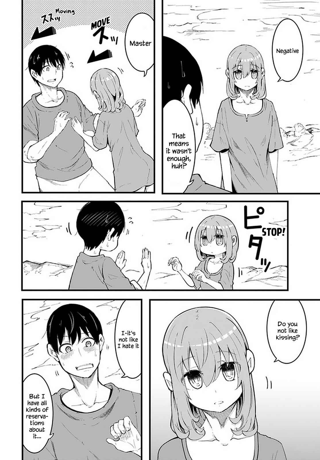 Seichou Cheat de Nandemo Dekiru you ni Natta ga, Mushoku dake wa Yamerarenai you desu Chapter 43 - Page 8