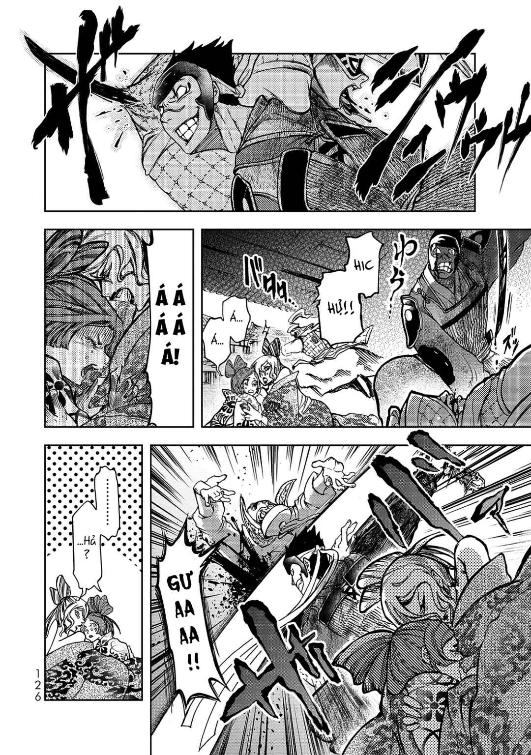Shoukoku no Altair Gaiden - Toukoku no Subaru Chapter 7 - Page 11