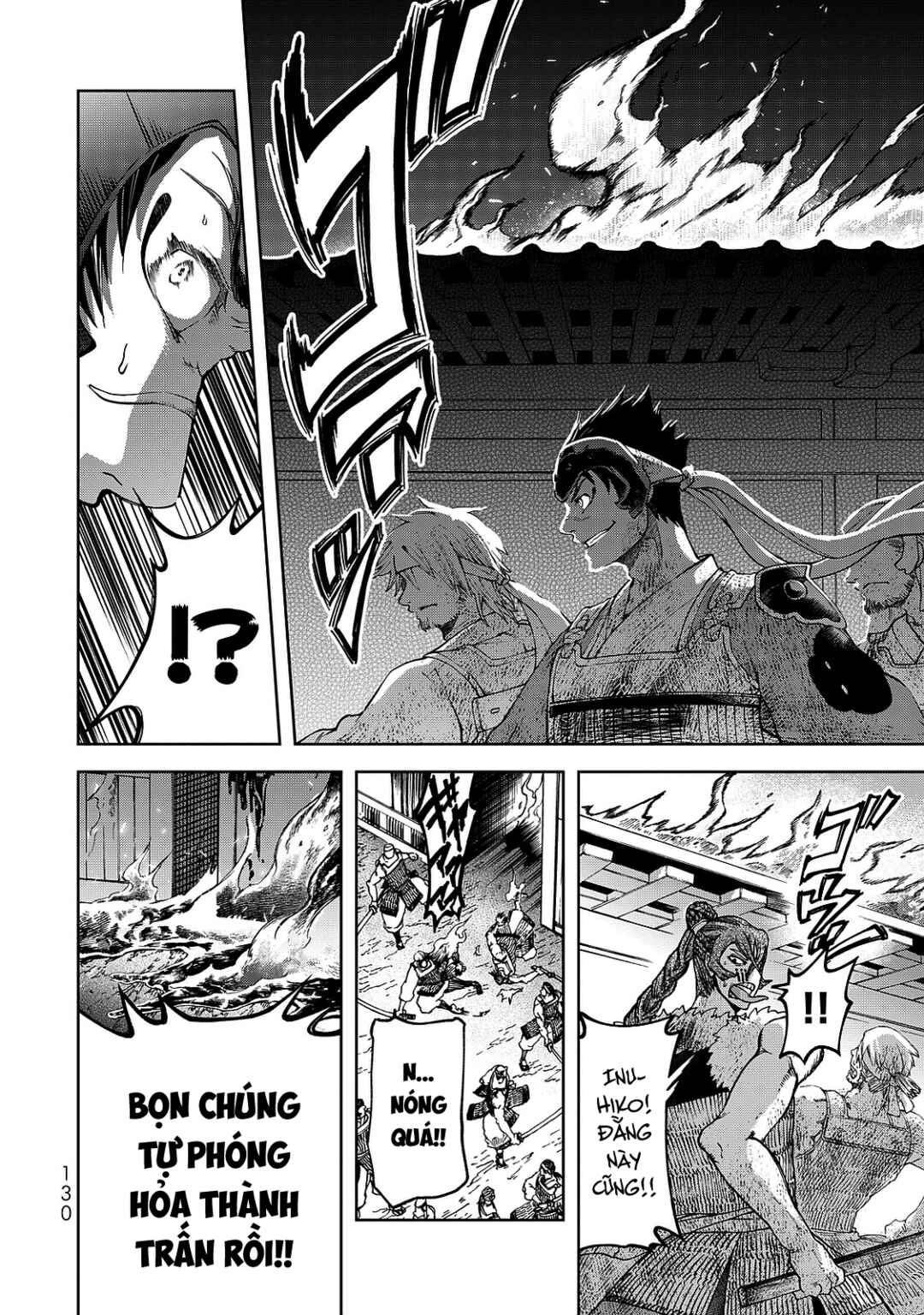 Shoukoku no Altair Gaiden - Toukoku no Subaru Chapter 7 - Page 15