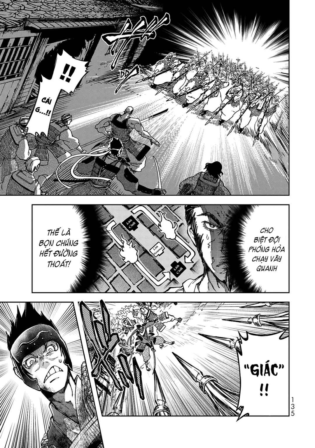 Shoukoku no Altair Gaiden - Toukoku no Subaru Chapter 7 - Page 20