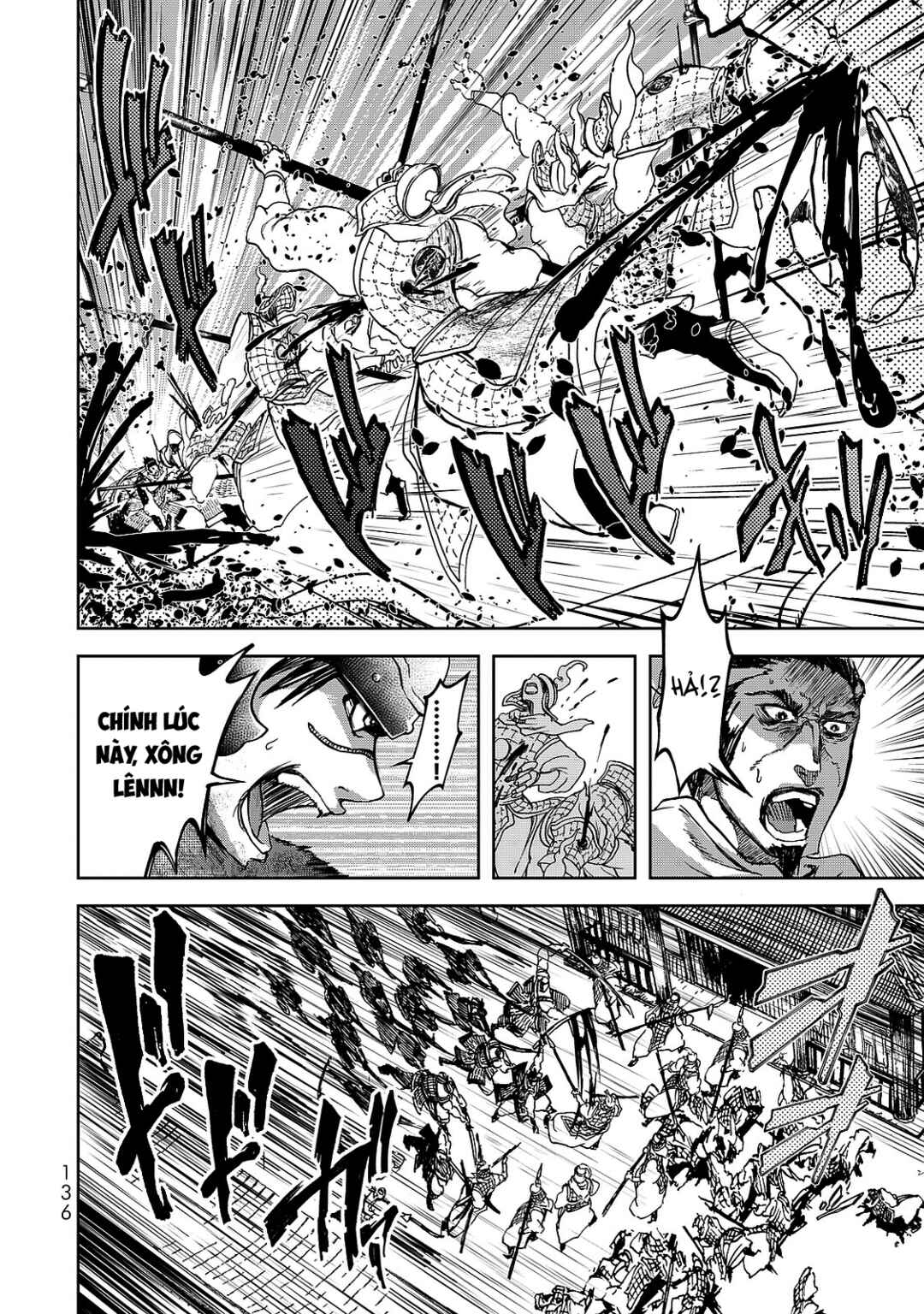 Shoukoku no Altair Gaiden - Toukoku no Subaru Chapter 7 - Page 21
