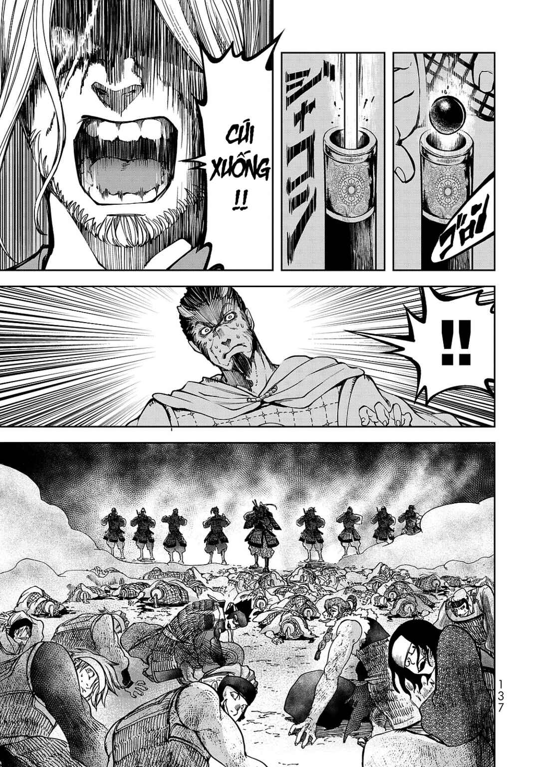 Shoukoku no Altair Gaiden - Toukoku no Subaru Chapter 7 - Page 22