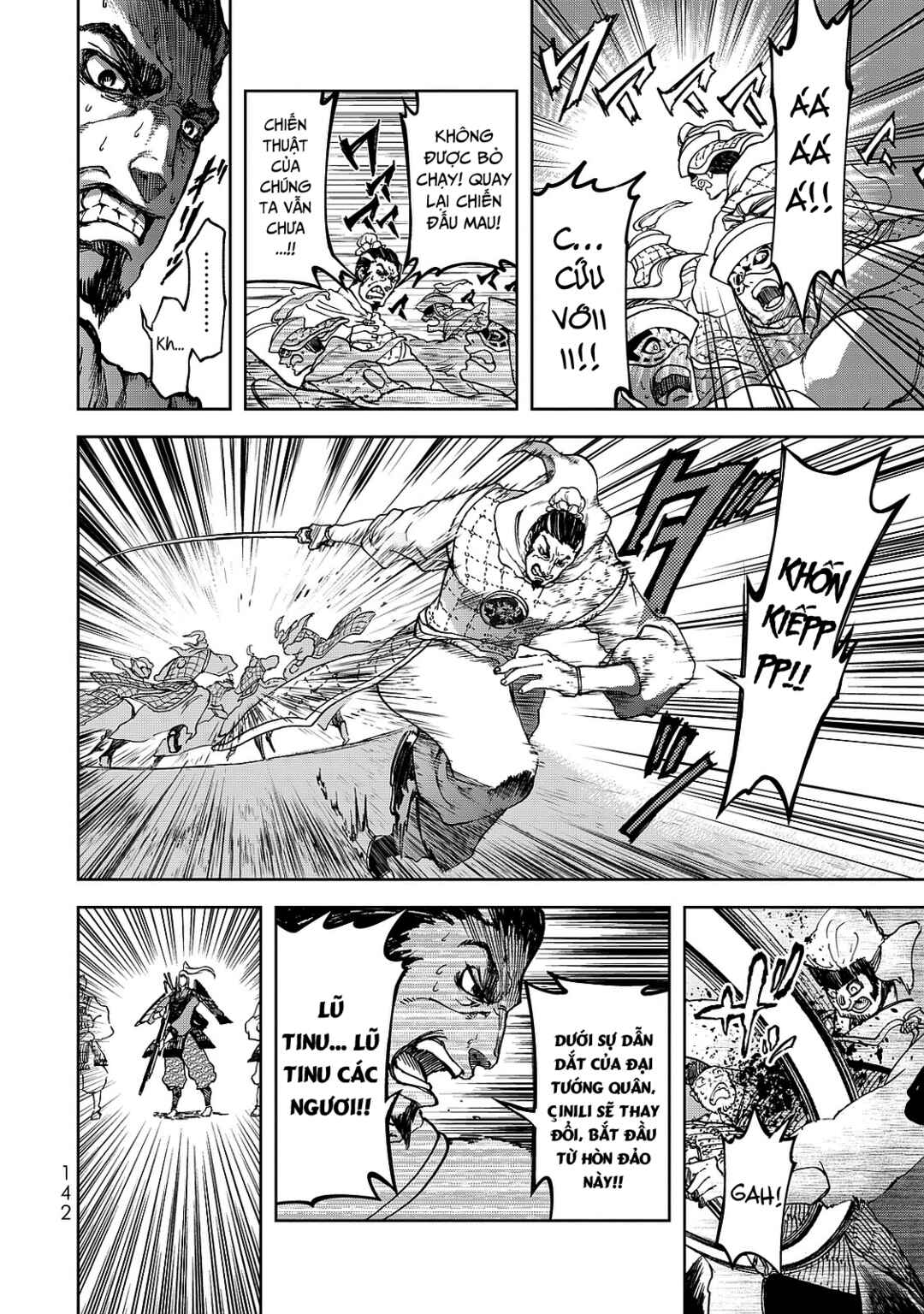 Shoukoku no Altair Gaiden - Toukoku no Subaru Chapter 7 - Page 26