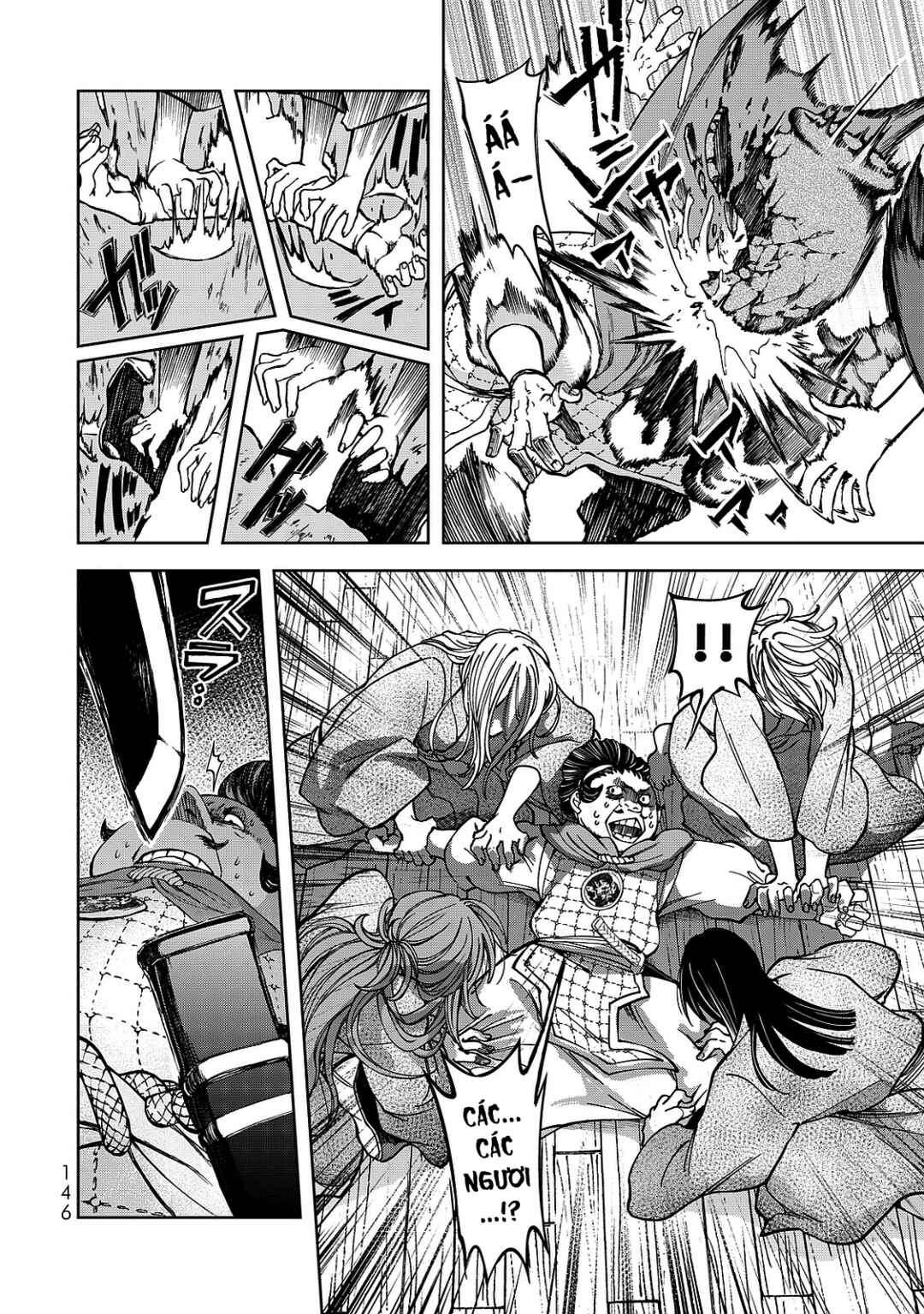 Shoukoku no Altair Gaiden - Toukoku no Subaru Chapter 7 - Page 30