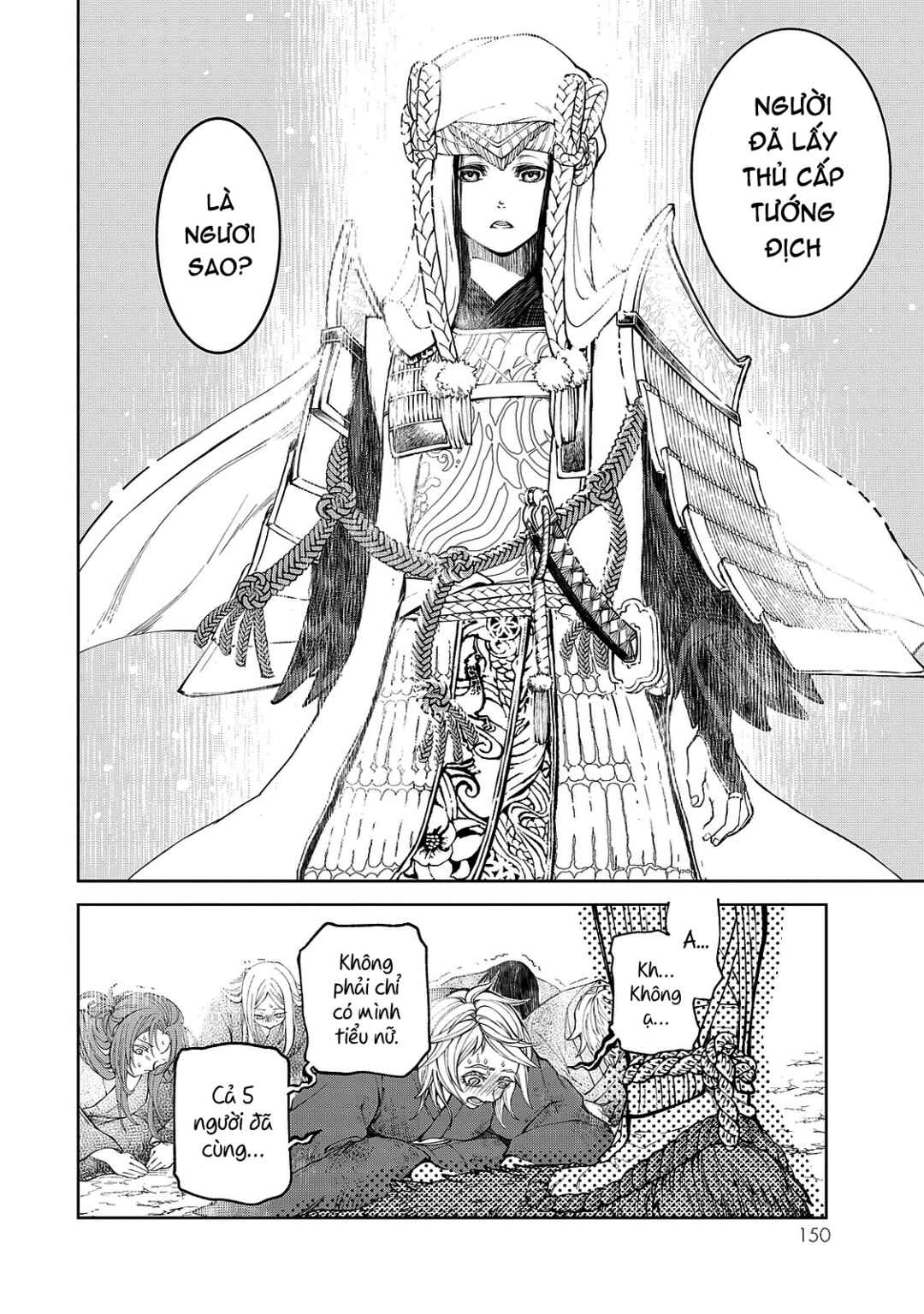 Shoukoku no Altair Gaiden - Toukoku no Subaru Chapter 7 - Page 34