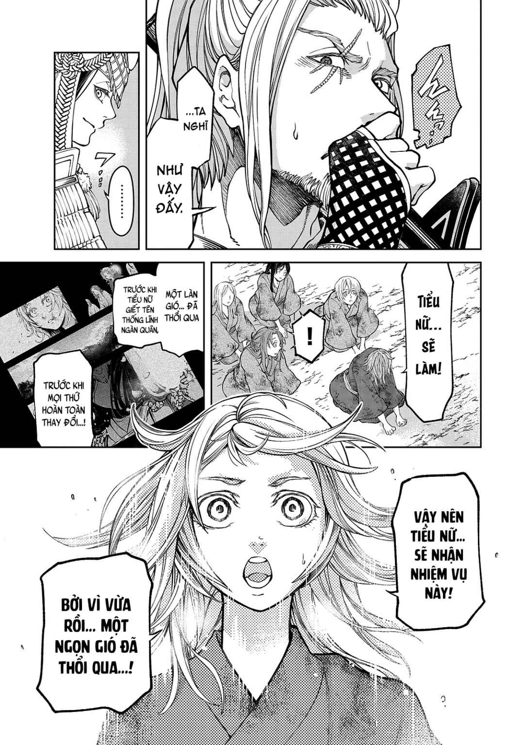 Shoukoku no Altair Gaiden - Toukoku no Subaru Chapter 7 - Page 37