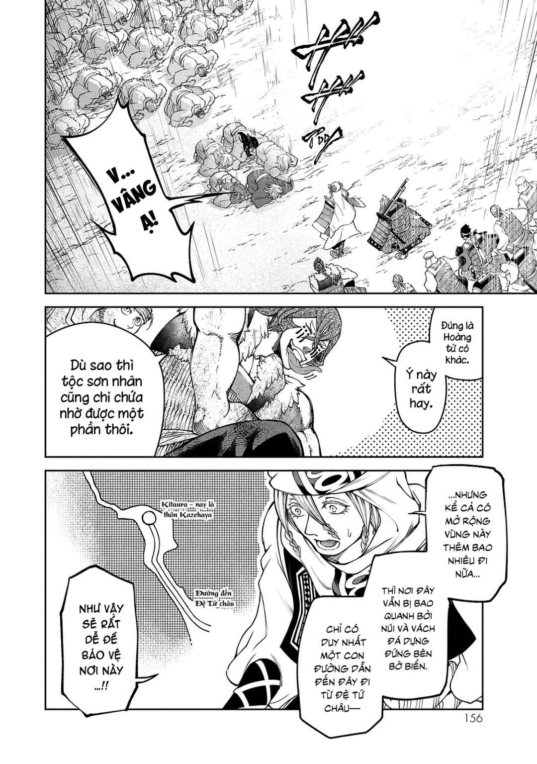Shoukoku no Altair Gaiden - Toukoku no Subaru Chapter 7 - Page 40