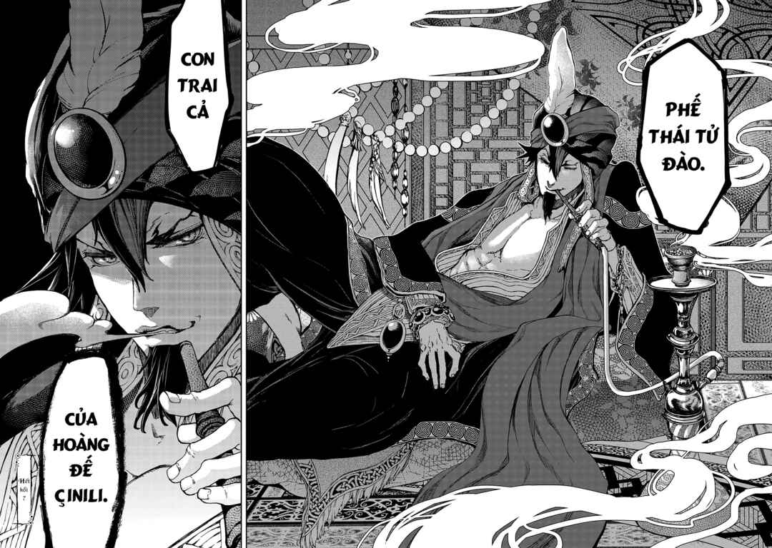 Shoukoku no Altair Gaiden - Toukoku no Subaru Chapter 7 - Page 44