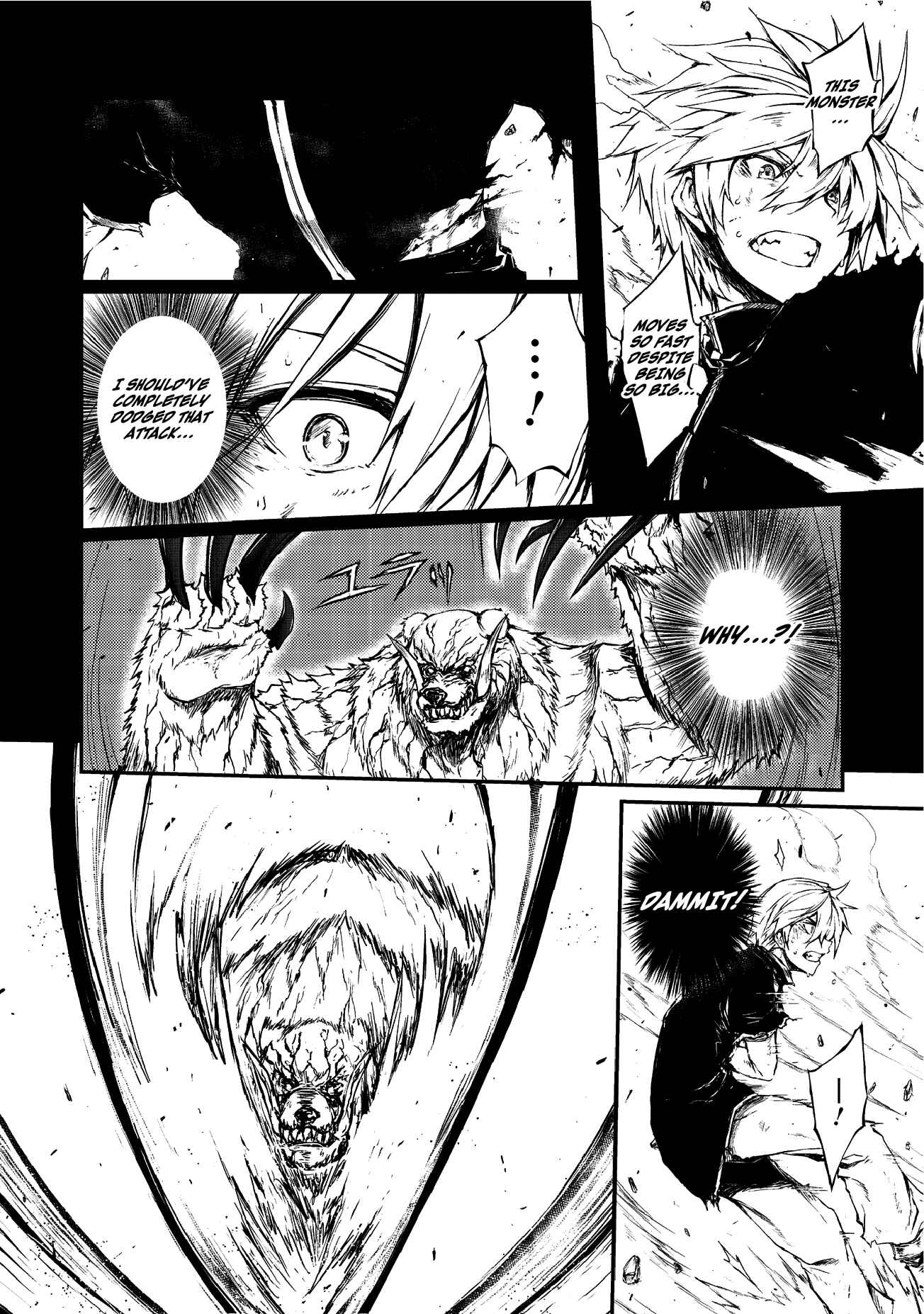 Arifureta Shokugyou de Sekai Saikyou Chapter 6 - Page 14