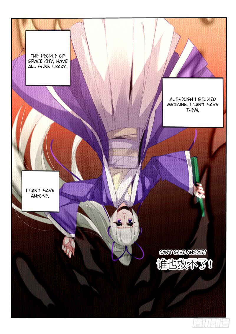 Demon Spirit Seed Manual Chapter 211 - Page 10