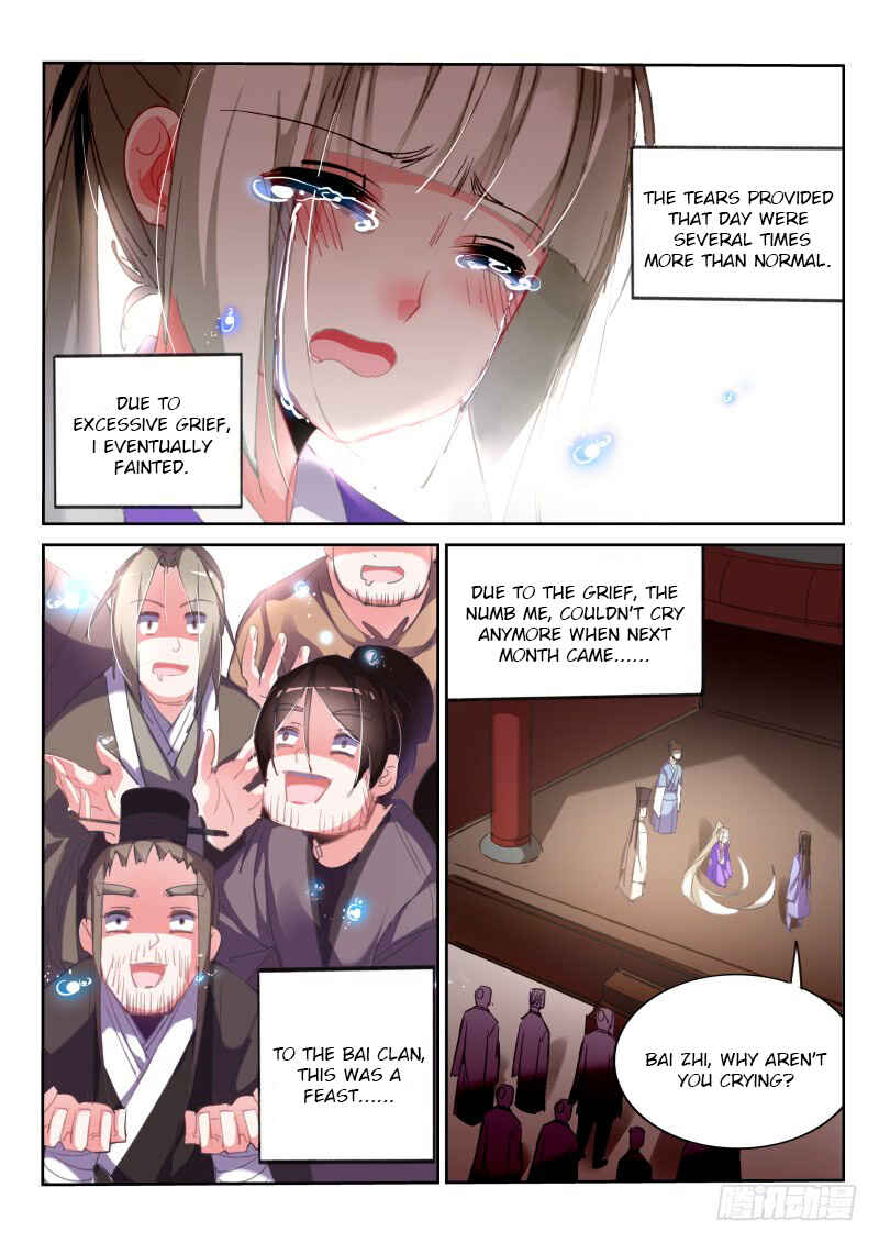 Demon Spirit Seed Manual Chapter 211 - Page 4