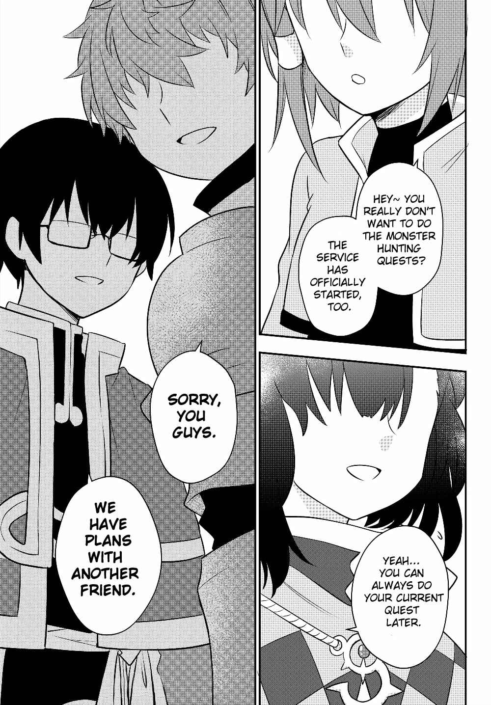 Bishoujo ni Natta kedo, Netoge Haijin Yattemasu. Chapter 7.1 - Page 1