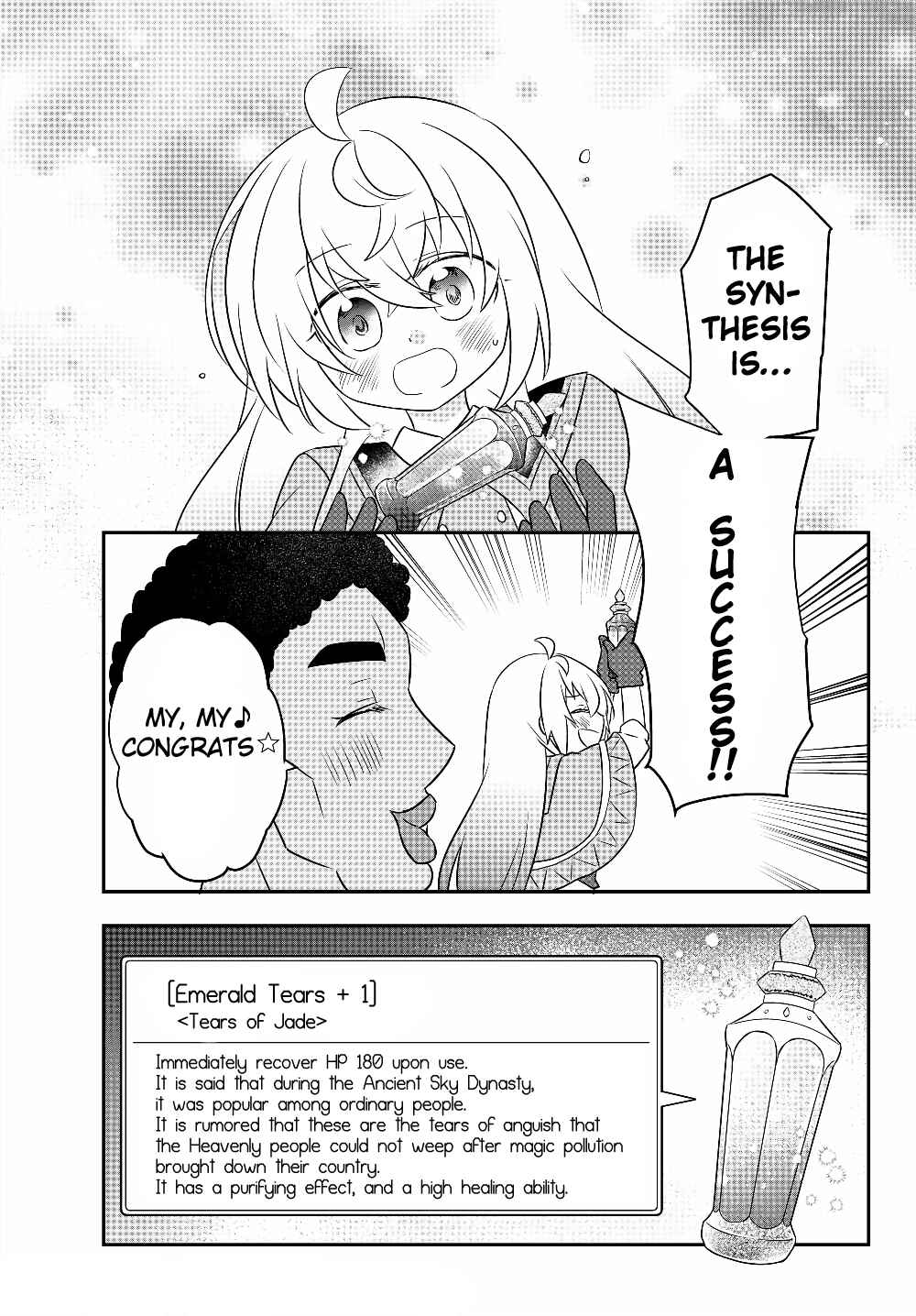 Bishoujo ni Natta kedo, Netoge Haijin Yattemasu. Chapter 7.1 - Page 11