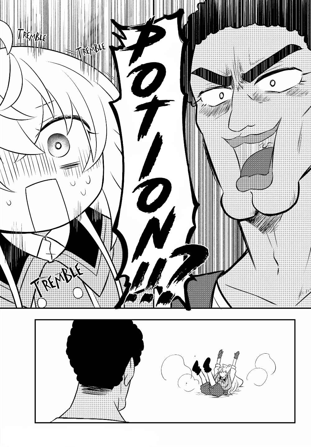 Bishoujo ni Natta kedo, Netoge Haijin Yattemasu. Chapter 7.1 - Page 15