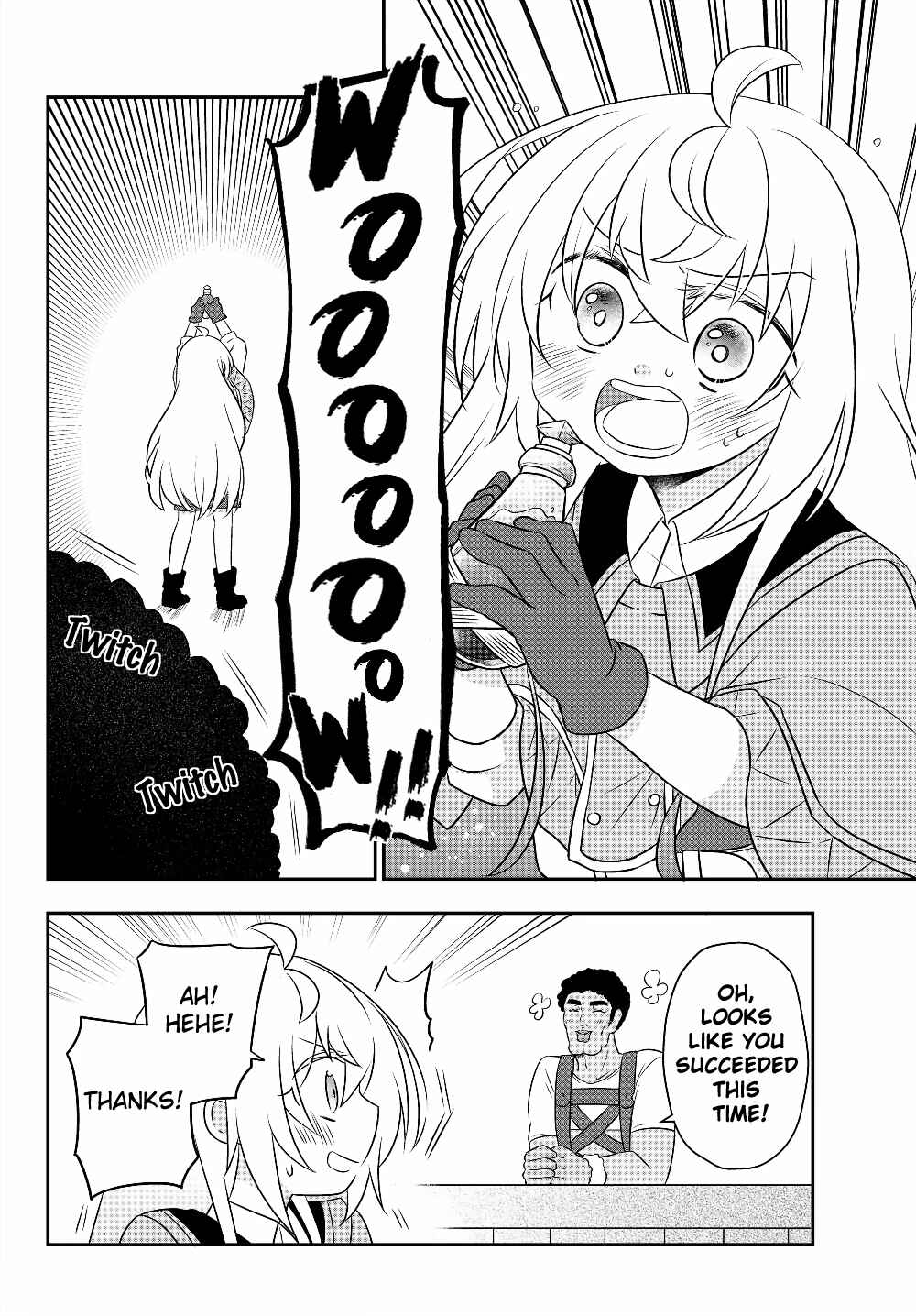 Bishoujo ni Natta kedo, Netoge Haijin Yattemasu. Chapter 7.1 - Page 4