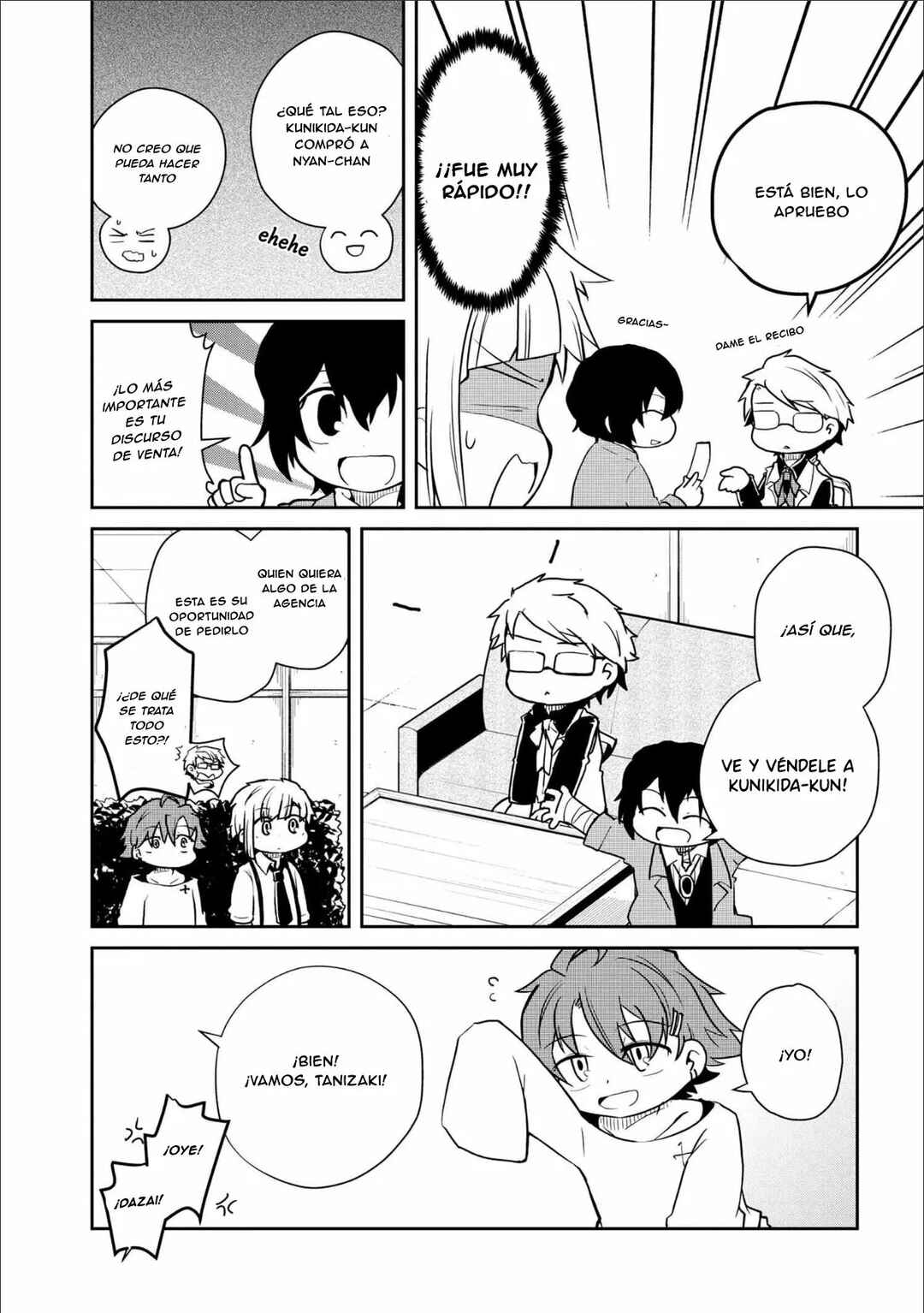 Bungou Stray Dogs: Wan! Chapter 98 - Page 5