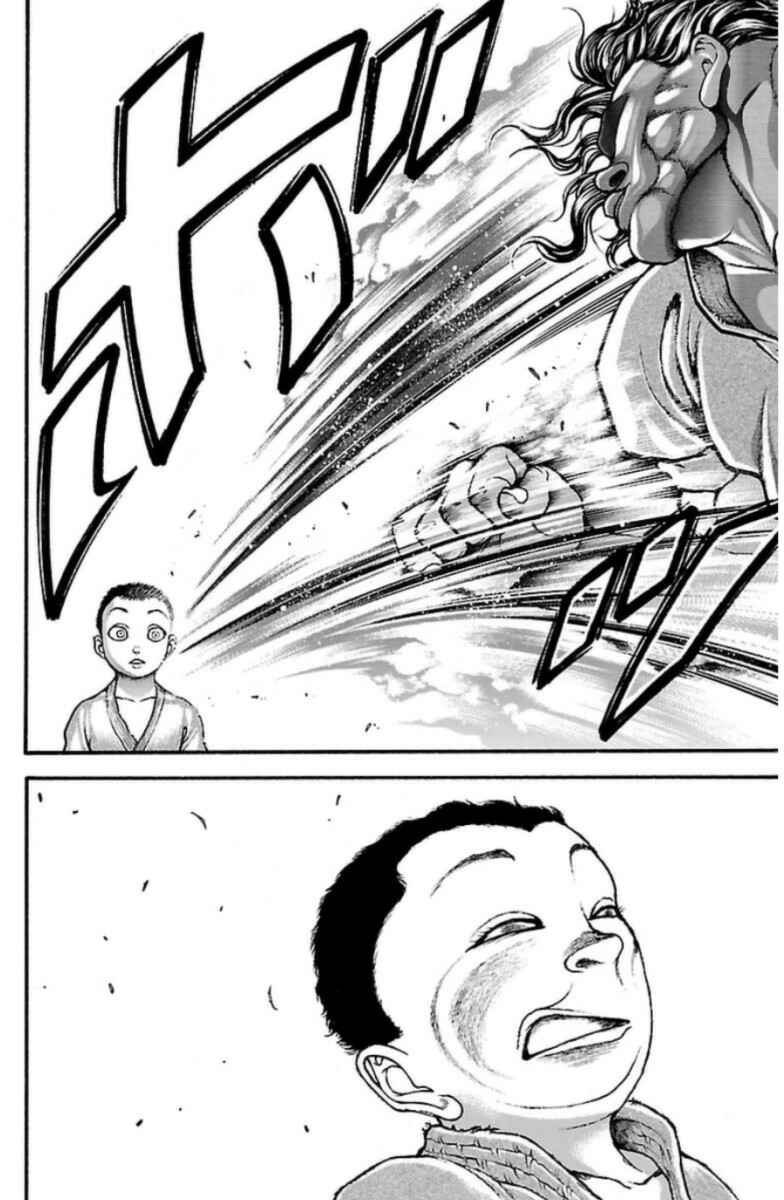 Baki-Dou Chapter 29 - Page 12