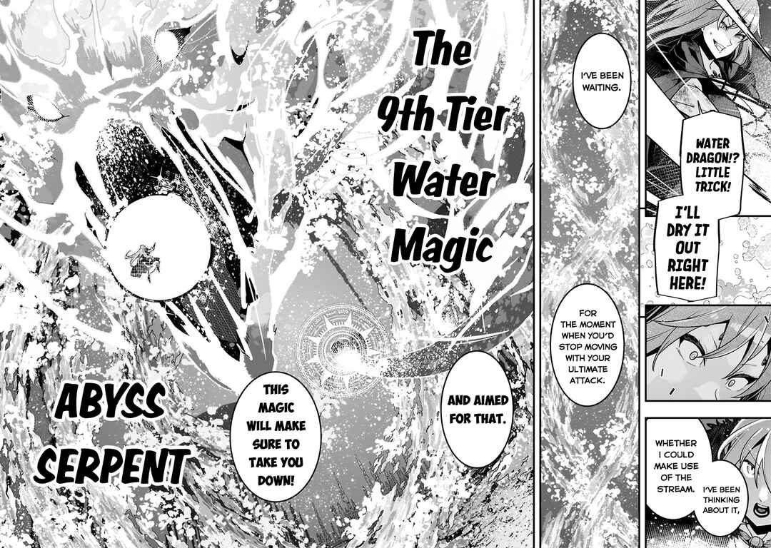 Kyoukai Meikyuu to Ikai no Majutsushi Chapter 76 - Page 22