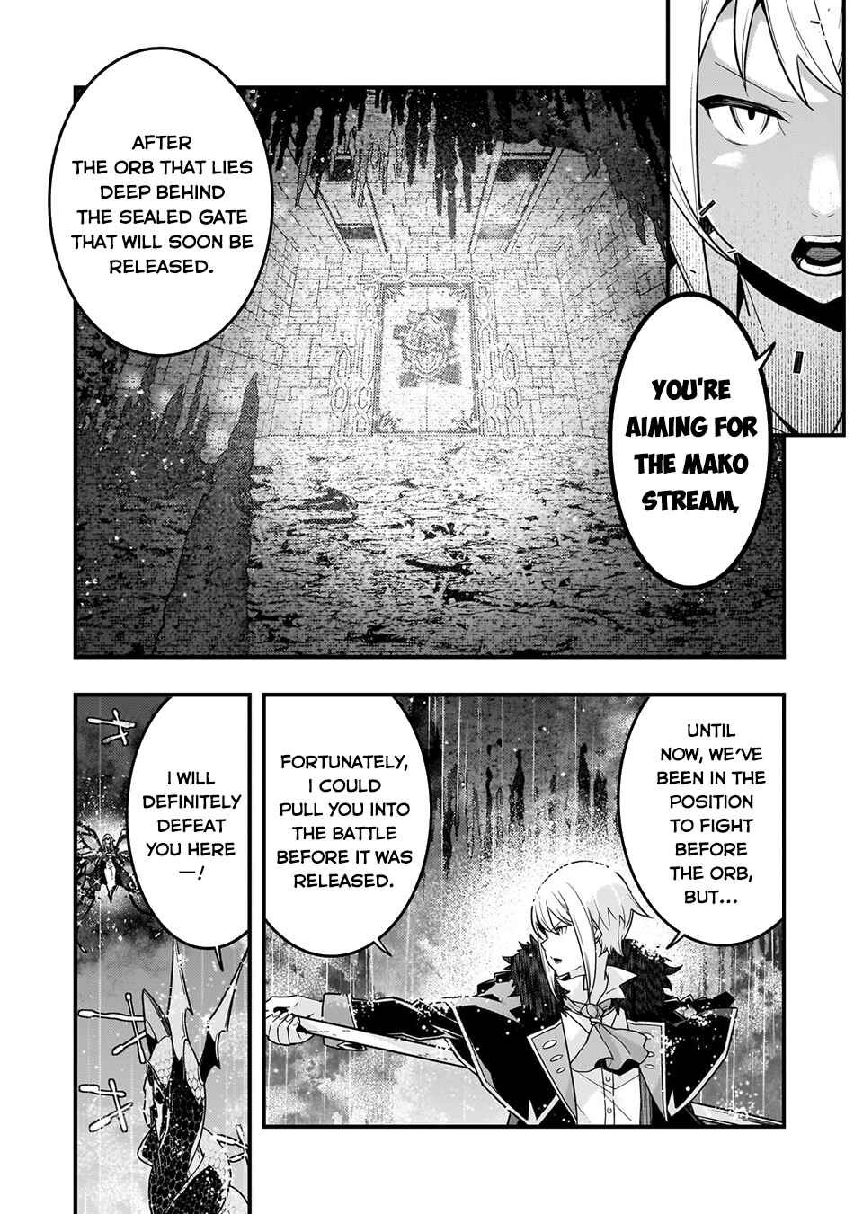 Kyoukai Meikyuu to Ikai no Majutsushi Chapter 76 - Page 5