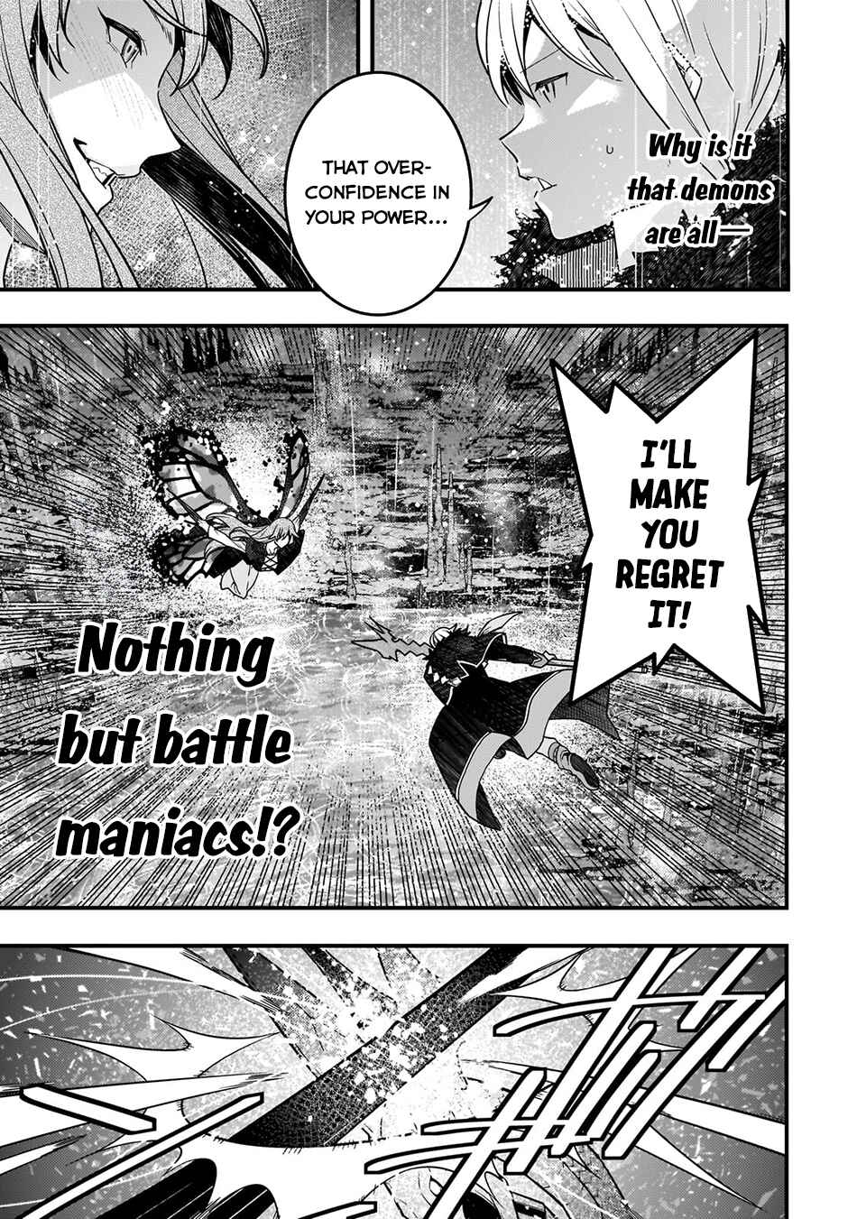 Kyoukai Meikyuu to Ikai no Majutsushi Chapter 76 - Page 7