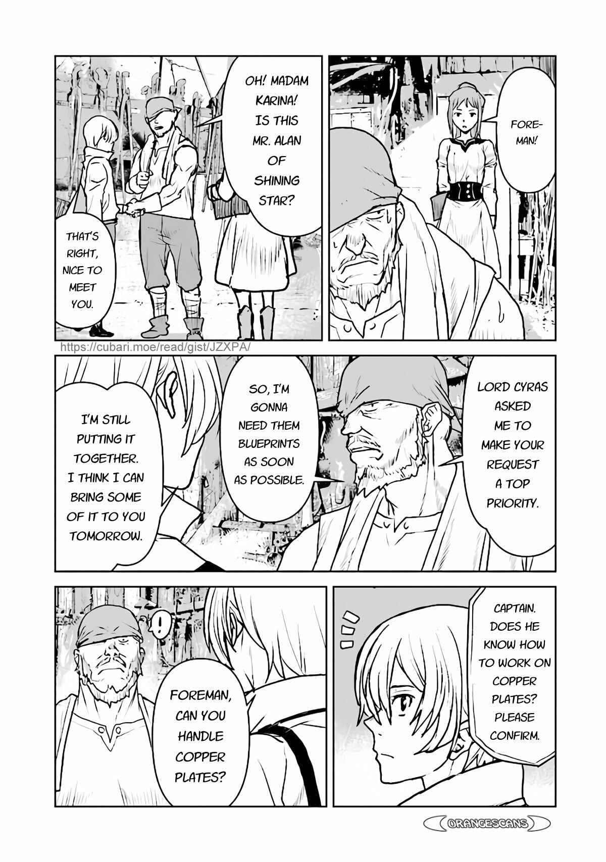 Kouchuugun Shikan Boukensha ni Naru Chapter 28 - Page 15