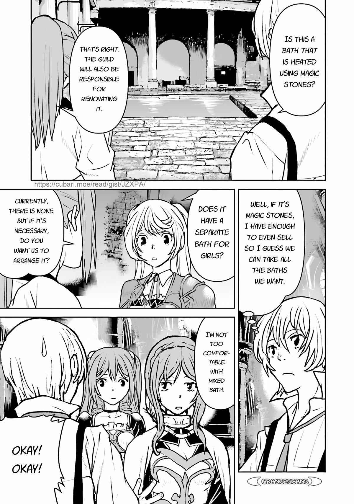 Kouchuugun Shikan Boukensha ni Naru Chapter 28 - Page 3