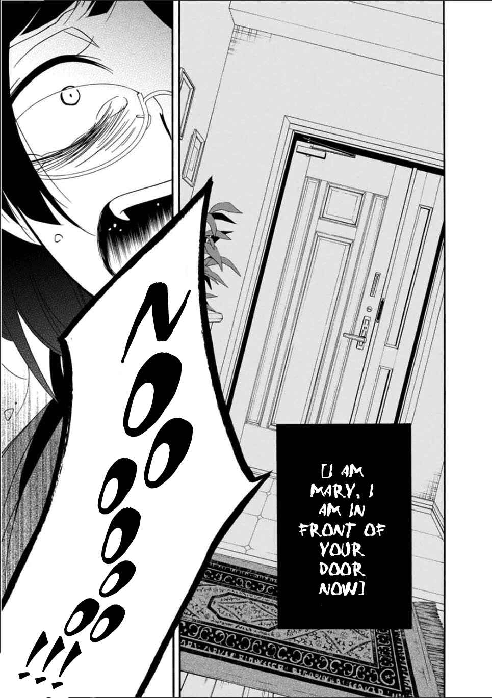 Shuuen no Shiori Chapter 23 - Page 14