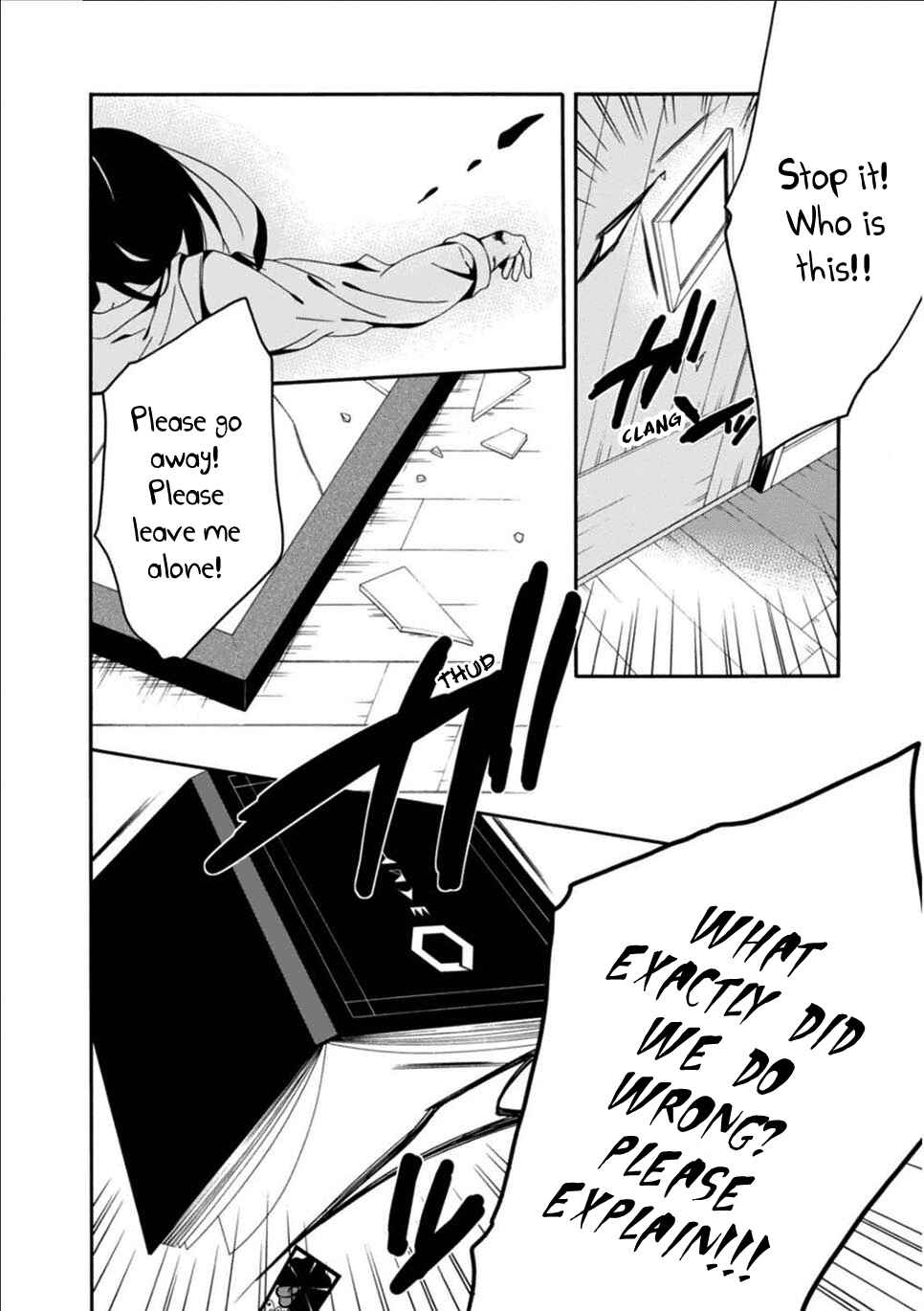 Shuuen no Shiori Chapter 23 - Page 15